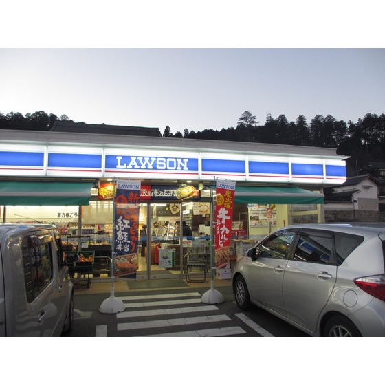 コンビニ　ローソン飯田八幡町店（コンビニ）まで1376m