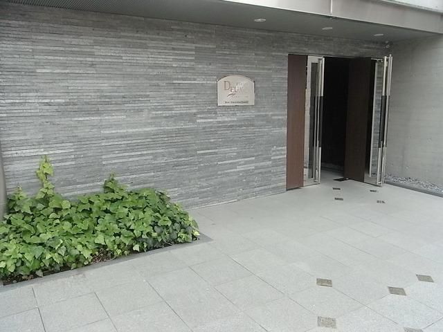 その他　その他（その他）まで1m