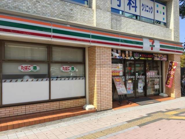 コンビニ　セブンイレブン広島京橋町店（コンビニ）まで185m