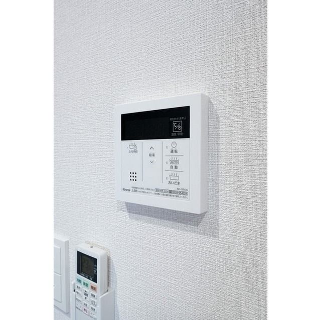その他設備　設備充実★