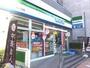 コンビニ　ファミリーマート 千束三丁目店（コンビニ）まで1400m