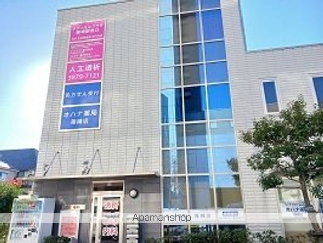 病院　メディカルプラザ（病院）まで650m