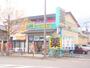 ドラックストア　ドラッグストアひかり御薗橋店（ドラッグストア）まで400m
