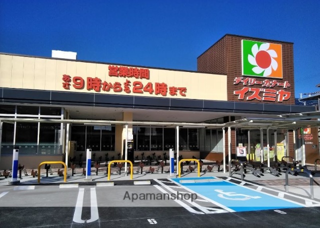 スーパー　デイリーカナート　イズミヤ庄内店（スーパー）まで844m