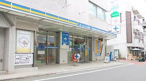病院　のぐち内科クリニック（病院）まで611m