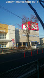 ホームセンター　ケーズデンキ埼大通り店（ホームセンター）まで1003m