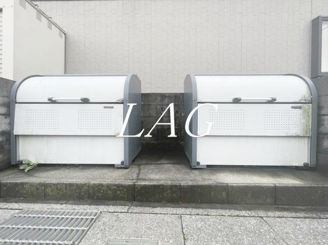 その他共有部分　共用ゴミ捨て場です。