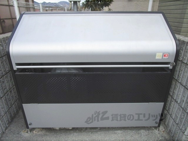 その他　ゴミ置き場