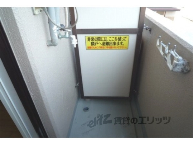 その他部屋・スペース　洗濯機置場