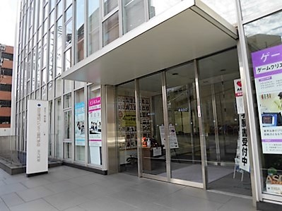 その他　【麻生情報ビジネス専門学校北九州校】（その他）まで269m