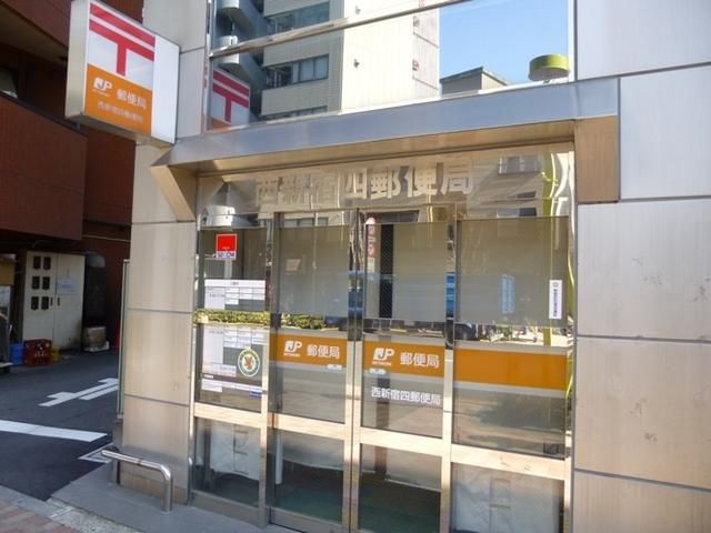 郵便局　郵便局（郵便局）まで131m