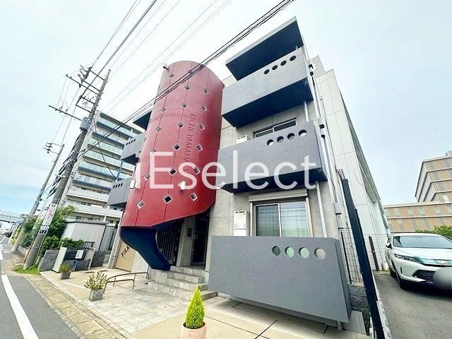 建物外観　設備充実！駅まで徒歩４分！