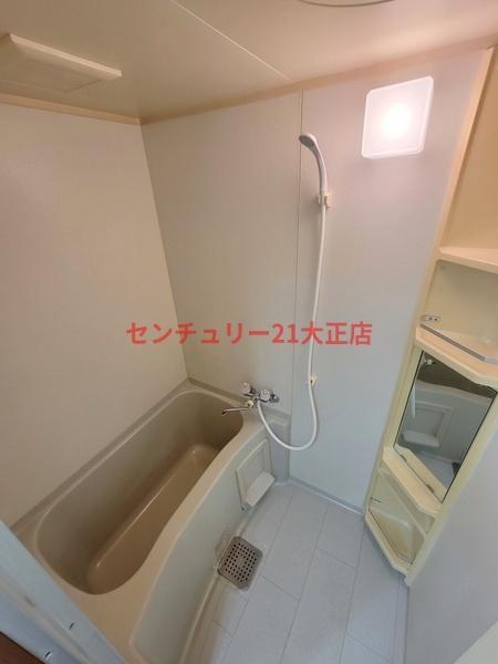 バス・シャワールーム　★ゆったりうれしいお風呂★