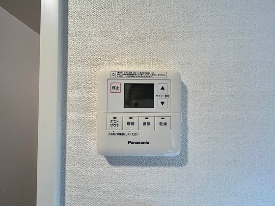 その他設備　※別号室の写真です