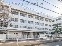 中学校　東久留米市立中央中学校（中学校）まで1032m