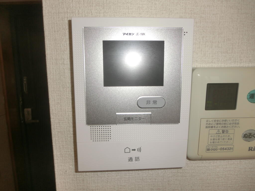 セキュリティ　TVドアホン