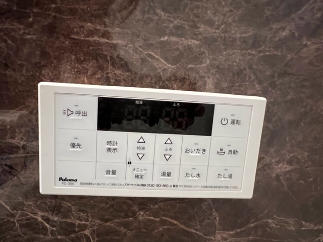 その他設備　追い焚き機能付き付きでいつでも快適なバスタイムを♪