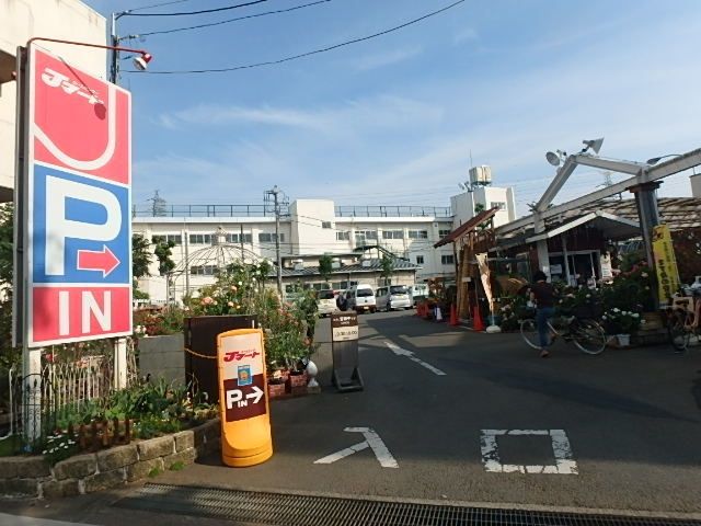 スーパー　Ｊマート（スーパー）まで394m