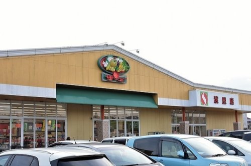 スーパー　フレッシュストアーサンユー渡里店（スーパー）まで1634m