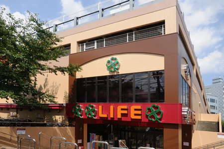 スーパー　ライフ 東中野店（スーパー）まで152m