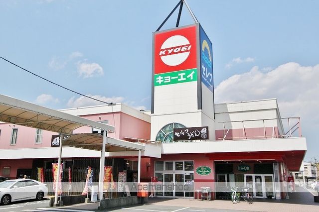 スーパー　キョーエイセレブ鴨島店（スーパー）まで578m