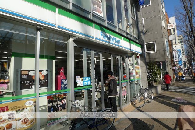 コンビニ　ファミリーマート　阿佐谷南三丁目店（コンビニ）まで437m