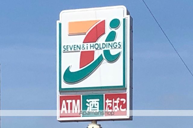 コンビニ　セブン-イレブン 仙台青山店（コンビニ）まで57m