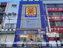 ドラックストア　マツモトキヨシ 鶴橋駅前店（ドラッグストア）まで426m