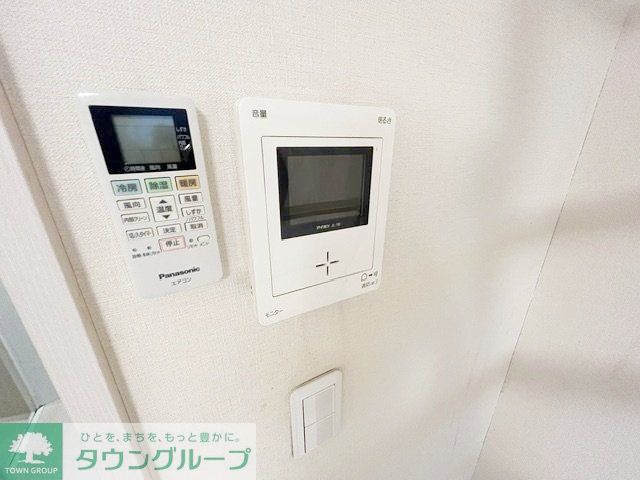 セキュリティ　設備