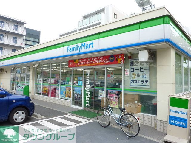 コンビニ　★★ファミリーマート（コンビニ）まで180m