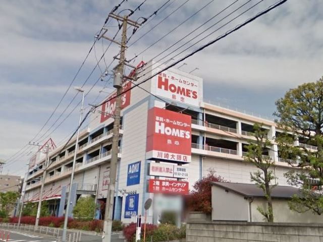 ショッピングセンター　島忠ホームズ川崎大師店（ショッピングセンター）まで1200m