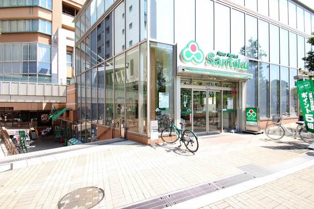 スーパー　スーパー三徳（スーパー）まで655m