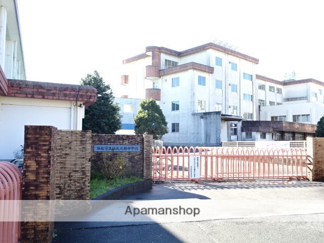 中学校　浜松市立浜北北部中学校（中学校）まで156m