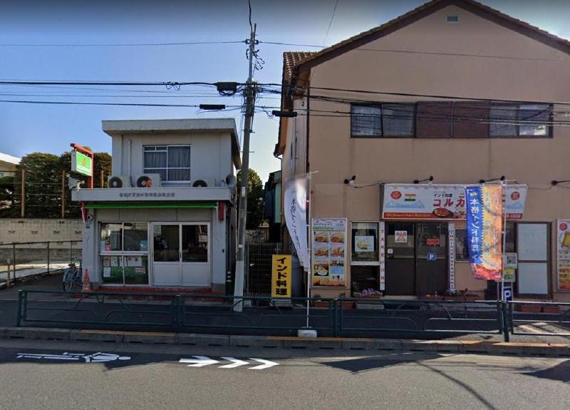 警察署・交番　島根交番（警察署・交番）まで700m