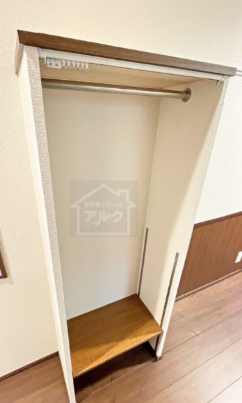 収納　同仕様
