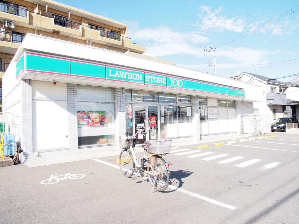 コンビニ　ローソンストア100中山競馬場通り店（コンビニ）まで70m