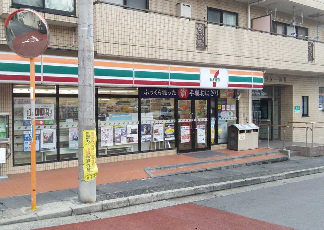 コンビニ　セブンイレブン 川崎蟹ヶ谷店（コンビニ）まで1311m