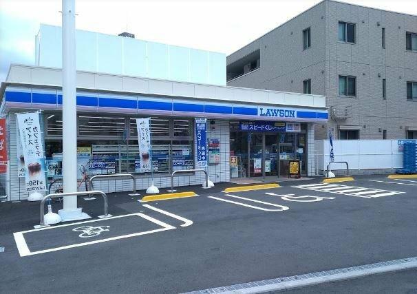 コンビニ　ローソン横浜生麦五丁目店（コンビニ）まで1098m
