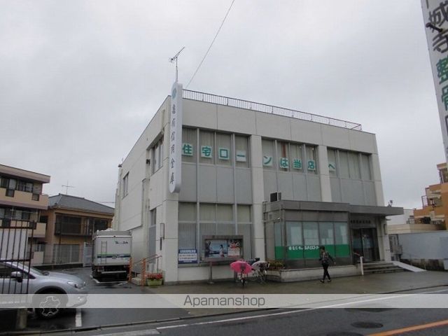 その他　亀有信用金庫水元支店（その他）まで241m