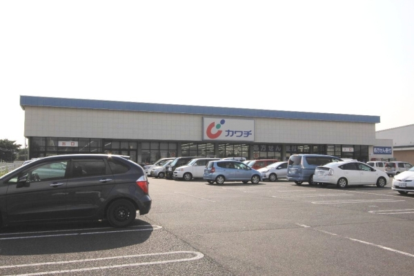 その他　カワチ薬品 谷田部店（その他）まで2200m