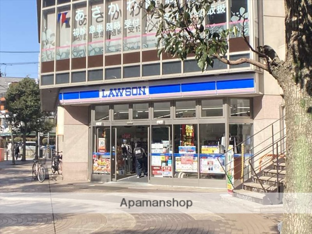 コンビニ　ローソングラントーレ橋本店（コンビニ）まで166m