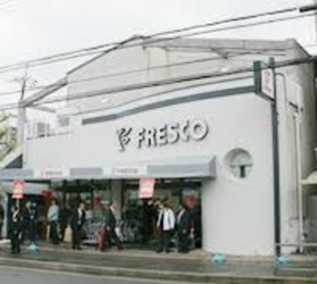 スーパー　フレスコ桃山南口店（スーパー）まで2511m