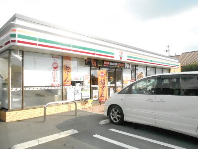 コンビニ　セブンイレブン 浜北中瀬店（コンビニ）まで6292m