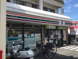 コンビニ　セブンイレブン 晴見町店（コンビニ）まで2283m