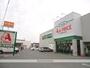その他　Ａ－プライス久留米店（その他）まで821m