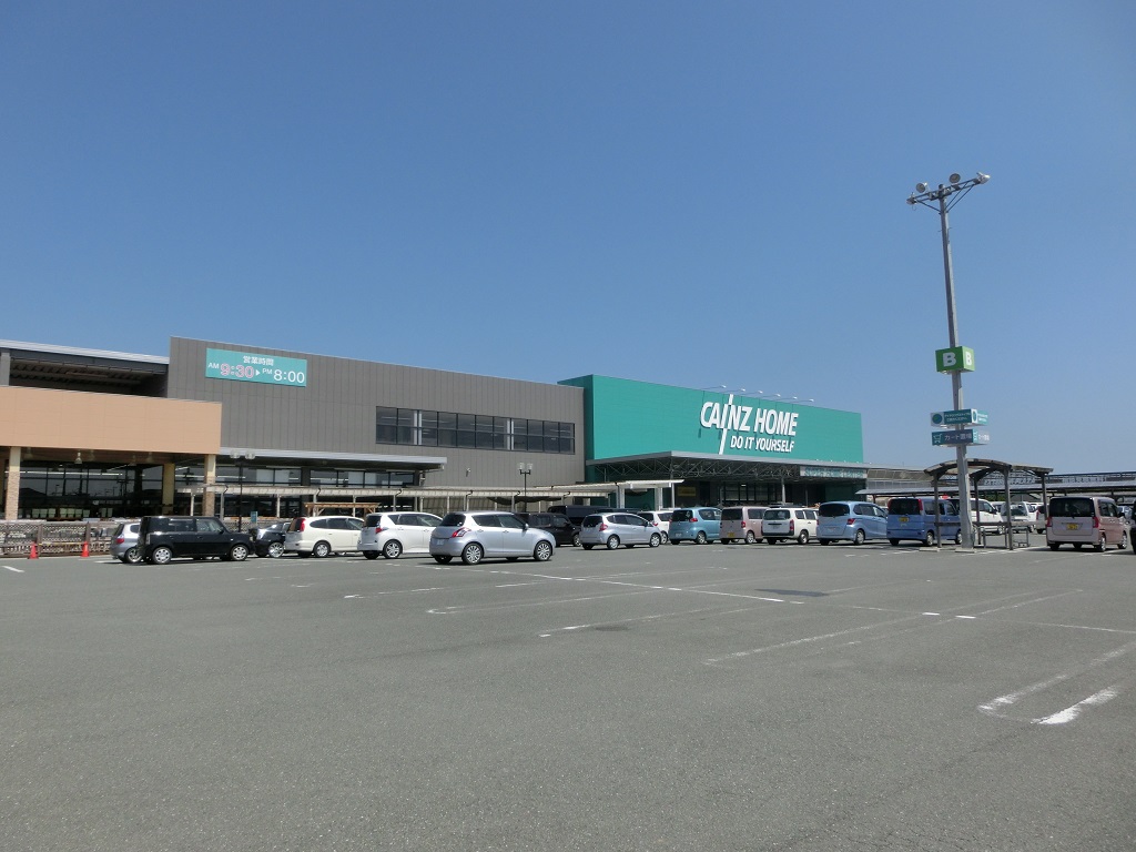 ショッピングセンター　カインズモール浜松雄踏（ショッピングセンター）まで2102m