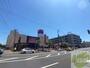 スーパー　イオン札幌麻生店（スーパー）まで275m