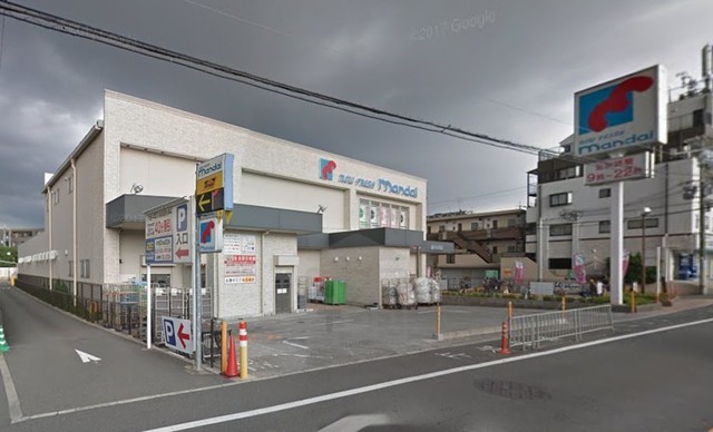 スーパー　万代　豊中本町店（スーパー）まで625m