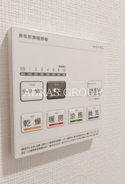 その他設備　浴室乾燥機　同間取参考写真