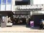 スーパー　肉のハナマサ 富ヶ谷店（スーパー）まで518m